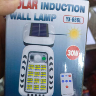 Waterproof Solar induction wall lamp | Outdoor Night Light