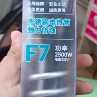 2500W 220V Stainless Steel Electric Immersion Heater Boiler Water