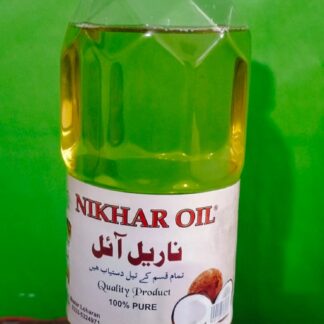 NIKHAR OIL / Coconut cooking  oil and also hair oil