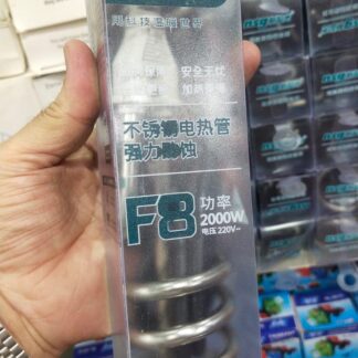 imported NSG F8 2000W Water Heater Rod Currentless (with box )