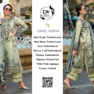 Rang Rasiya Premium Digital Lawn 3PC Unstitched Suit | Embroidered Neck, Sleeves & Daman | 4-Side Applique Voile Dupatta - Sage Green