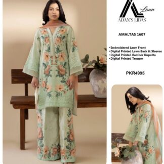 Adan Libas Lawn Collection | Digital Print Chikankari Suit | Bamber Chiffon Dupatta - Elevate your ethnic wardrobe with the e