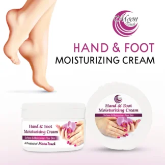 Hand & Foot Moisturizing Cream 150g