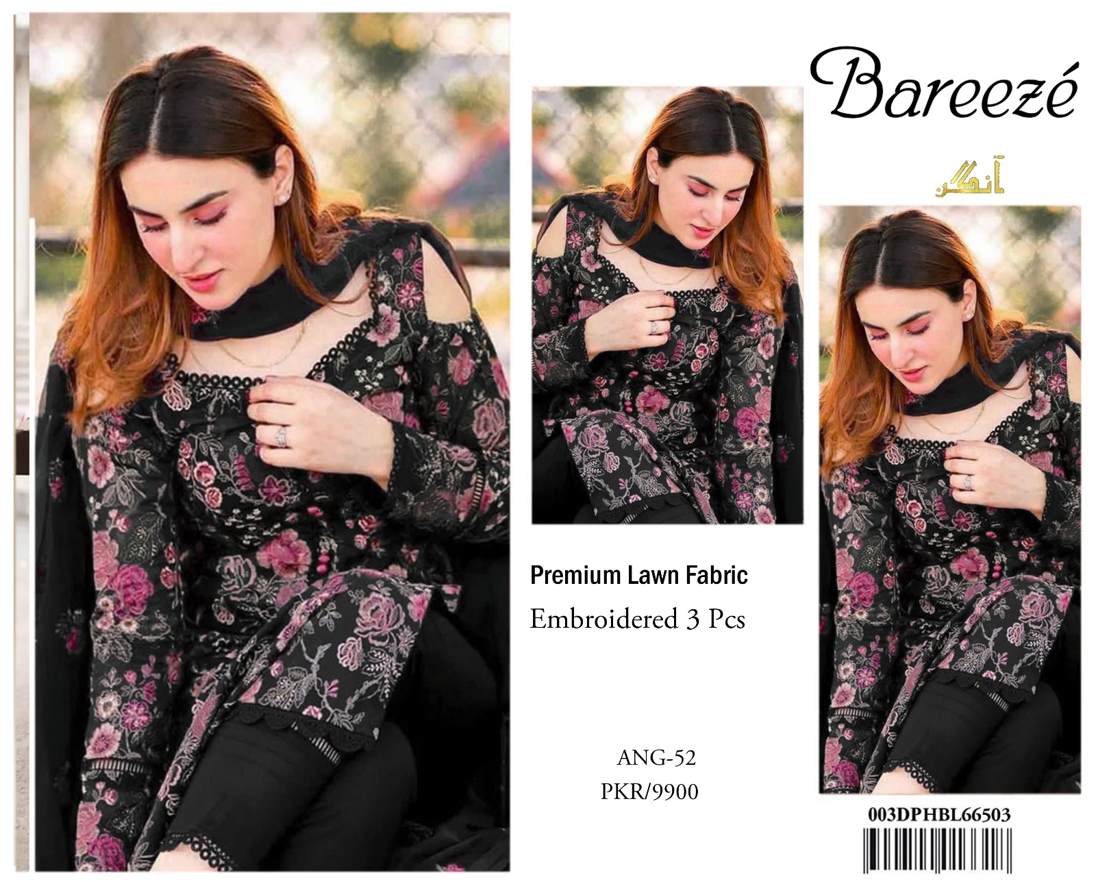 Bareeze Lawn Embroidered Unstitched 3-Piece Suit with Chiffon Dupatta - Immerse yourself in the timeless elegance and exquisi