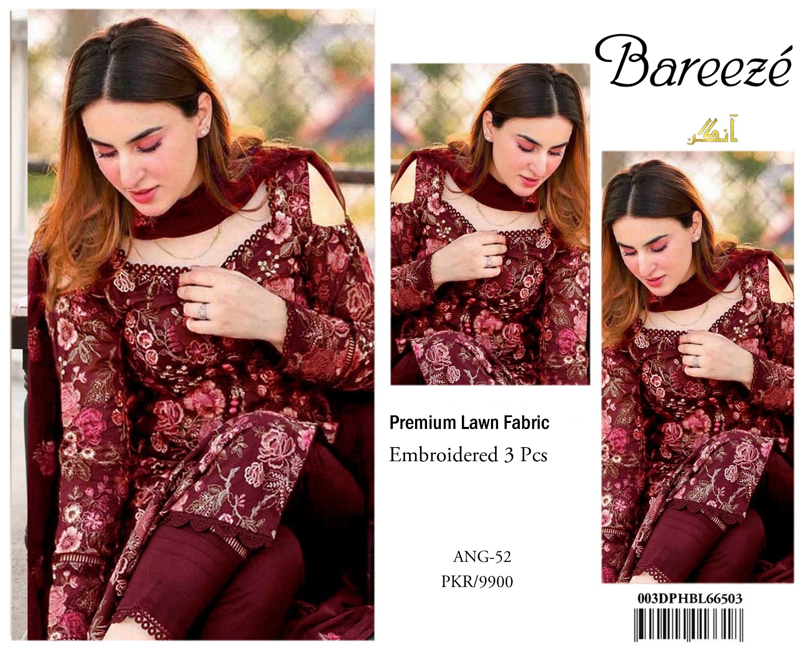Bareeze Lawn Embroidered Unstitched 3-Piece Suit with Chiffon Dupatta - Image 2
