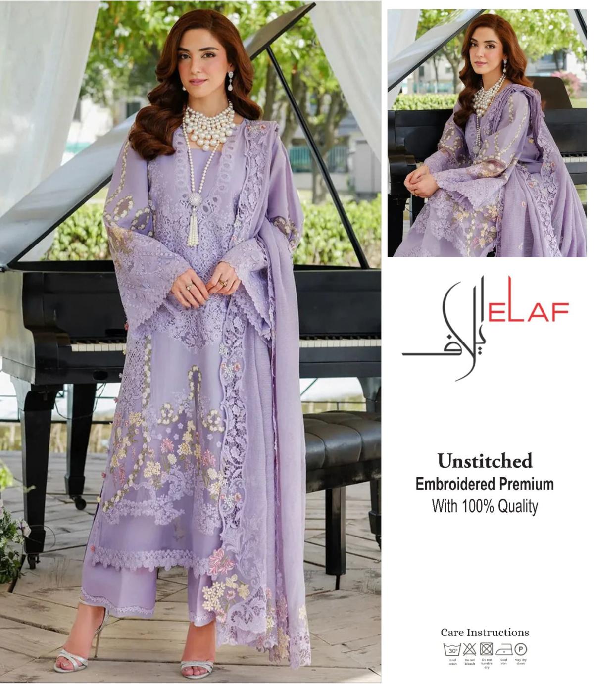 RS FABRICS Luxury Laserkari & Embroidered Khaddi Net Suit - Image 2