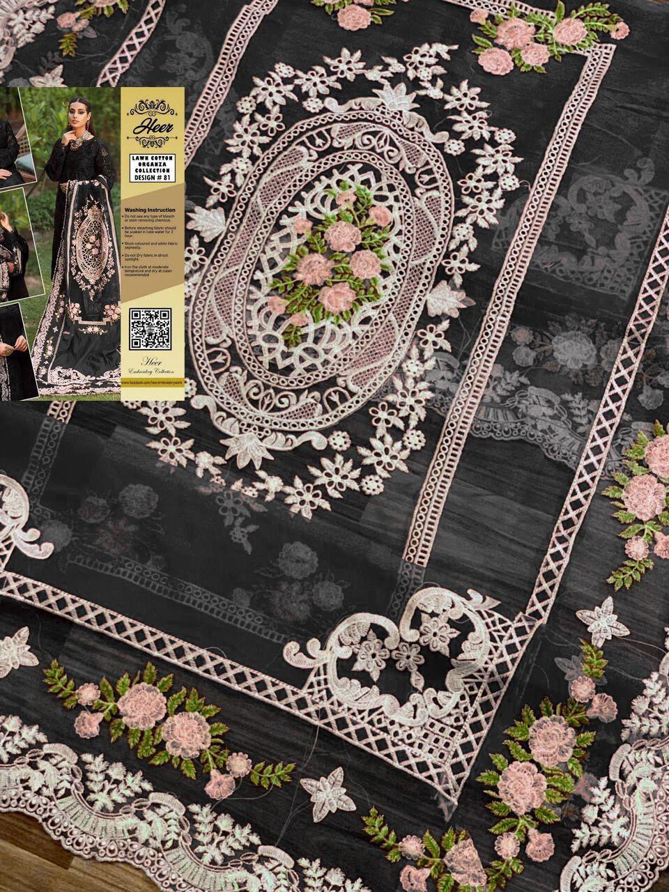 Heer Premium Embroidered Lawn Cotton Chikankari Suit - Image 6