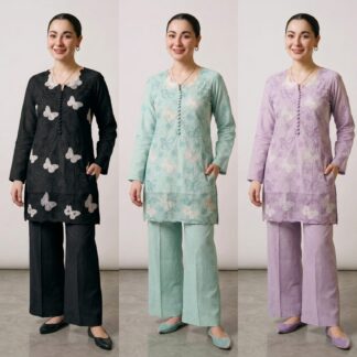 Embroidered Butterfly Lawn Suit - 
 	Fabric Quality & Premium Type: Crafted from