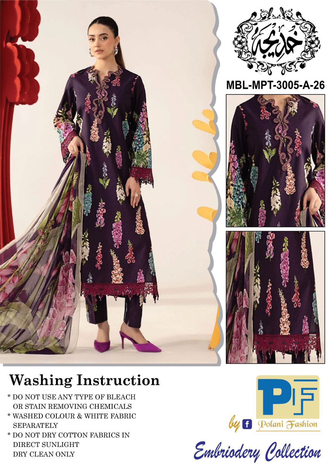Designer Premium Embroidered Cotton Chikankari Suit - Image 15