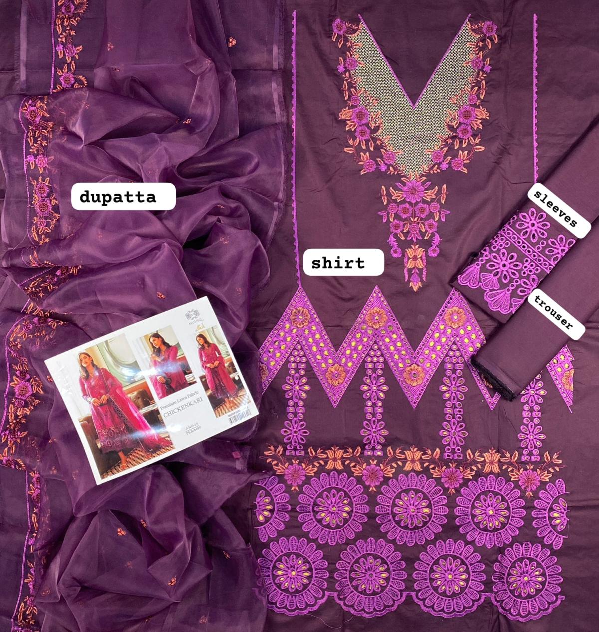 MARIA B. Premium Embroidered Lawn Chikankari Suit - Image 3