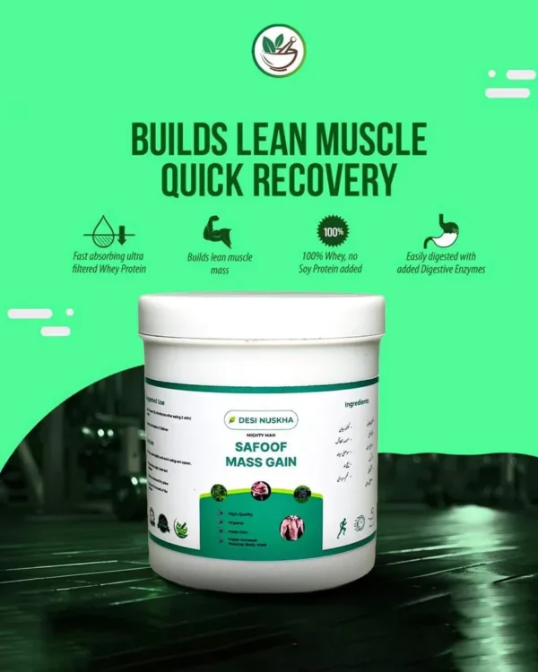 01d6d64ac9e28ae5faa389f11196225a Safoof Mass Gain Herbal Weight Gain Powder Natural Body Mass Support Formula (100g)