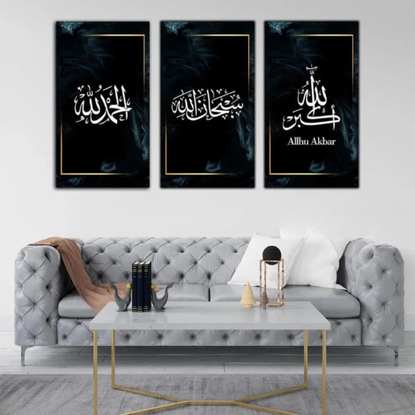 047ab89c8bfde842e3b78ab9d62536b6 Premium 3-Piece Islamic Calligraphy Wooden Wall Frame Set | Modern Arabic Art for Home & Office Decoration | Available in 2 Sizes