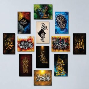 04fb0cbfdb6d9df104e4a96d3560551a Set of 12 Premium Wall Art Photo Tiles – Modern Home Decor Sets