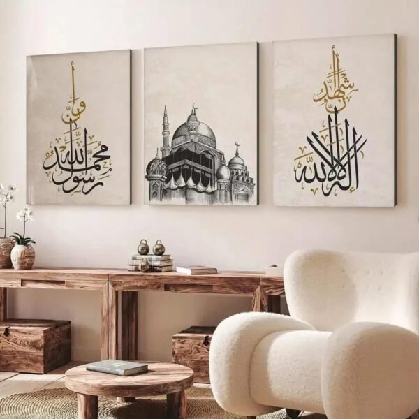 Set Of 3 Sticky Wooden Canvas Frames For Wall Decore Aesthatic Art / Sticky Phototiles For Room Wall Decoration
