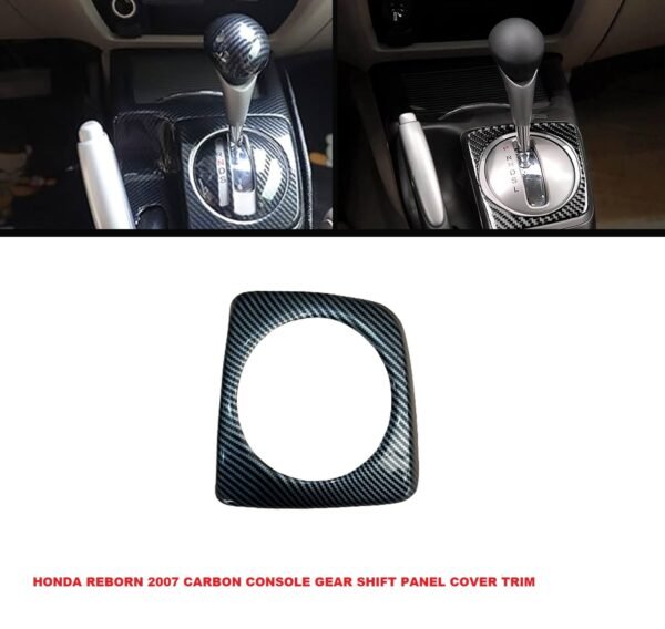 0980b4bb6571c506ada676fa4dfcfad6 Honda Civic Reborn 2007 Carbon Fiber Console Gear Shift Panel Cover Trim