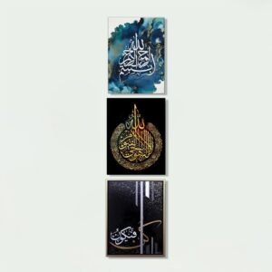 0c65e12ee940c17f9f84523456a4e390 Set of 9 Premium Wall Art Photo Tiles – Modern Home Decor Sets