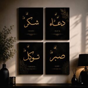0d05b988e9a7c0ae4cff5ba082a99001 Set of 4 Premium Wall Art Photo Tiles – Modern Home Decor Sets 8x11