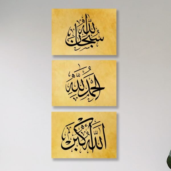 0fc16ca5306a6c6fa57a2075c1e03223 Set of 3 Premium Wall Art Photo Tiles – Modern Home Decor Sets