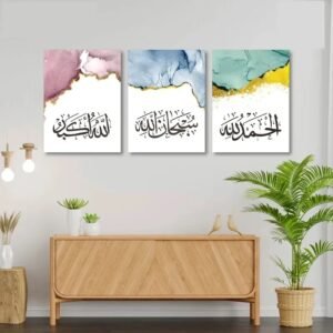 10de5facb82ca207d1565774f63431fc Set of 3 Premium Wall Art Photo Tiles – Modern Home Decor Sets 8x11