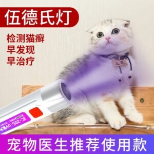 14a717b8bf2596bdf3074b01fd0c5738 Handheld LED UV Money Currency Detector for Fake Note and Checker for Counterfeit Fake Banknotes