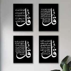 154e262ae710829bb10ca963a78c74f5 Set of 4 Premium Wall Art Photo Tiles – Modern Home Decor Sets 8x11