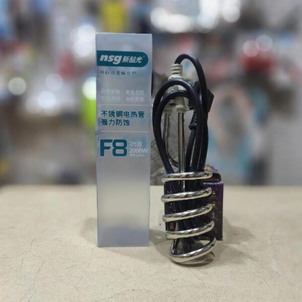 1fd227af21db2551a4a1c06f62ec285d NSG F8 2000W Stainless Steel Electric Heating Rod Perfect Choice For Household Daily Water Heating Needs