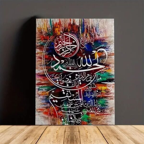 Premium Wall Art Photo Tiles – Modern Home Decor Sets 11x16