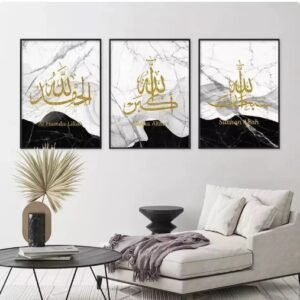 2c6110bf48220b6a28234fd1552dbaa0 Decoration home decoration item 3 pcs iSLAMIC fRAME board wall decor photo on wall PHOTO TILE canvas art decor for home easy set up with both side tape