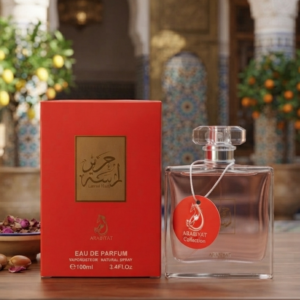 2d38b2981c5021eab6cf0bb0f0a0f827 Lamsat Harir By Arabiyat - Unisex Eau De Parfum Fragrance For A Sophisticated And Long Lasting Scent Experience - 100ML