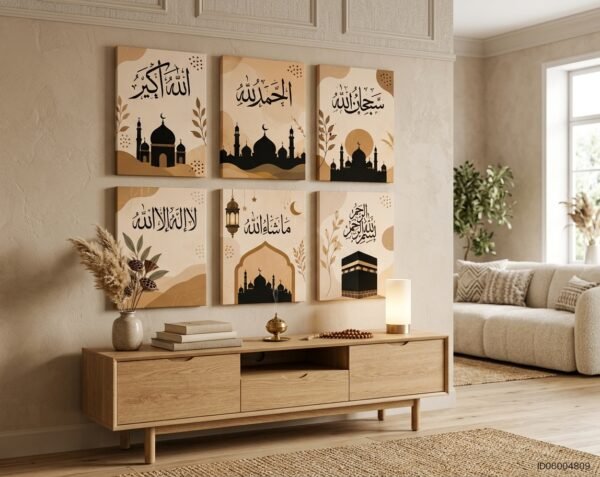 2f3891b00f382acb885b3c20041f237a 6 Pcs Islamic Wall Frames – Stylish Islamic Wall Art & Home Decor