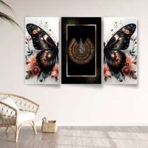 Set of 3 Motivational Wall Art – MDF Wooden Phototile Frames (8x11") with Adhesive Back