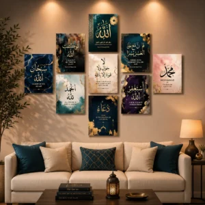 32025851d3c0874a9ce2e11952418107 9 Pcs Islamic Calligraphy Wall Art Tiles – Elegant Sticky Prints for Home & Office