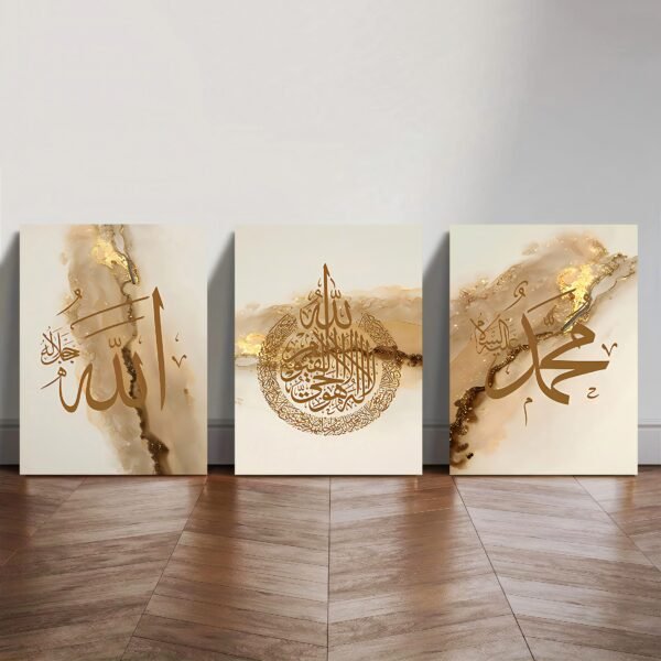 3260212376f8c26942501d91eb38bd68 Set of 3 Premium Wall Art Photo Tiles – Modern Home Decor Sets