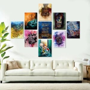 35230e01ea53959653a0fd28ef736fe2 Set of 9 Premium Wall Art Photo Tiles – Modern Home Decor Sets 8x11