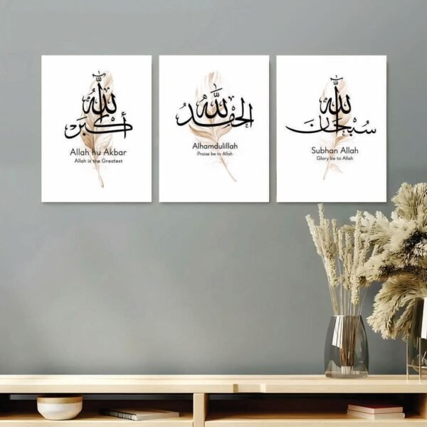 3b35d65ea82017986ed2657f2bb7cde2 Set of 3 Premium Wall Art Photo Tiles – Modern Home Decor Sets 8x11