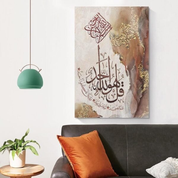40ce63f84a9d38ac86a74b8d5ee0b190 Premium Wall Art Photo Tiles – Modern Home Decor Sets 11x16