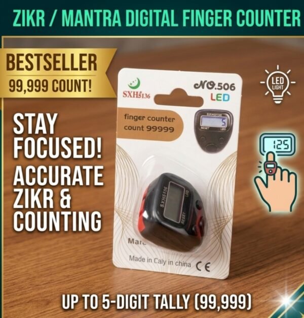 439c0681d59adcda538d0543b08f1fa2 Digital Finger Counter LED Electronic Tasbeeh & Tally Counter 99999 Counts | Random Color