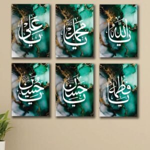 45acd00ad661461cd13b105b926f491a Set of 6 Premium Wall Art Photo Tiles – Modern Home Decor Sets 8x11