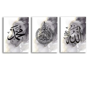 4cab18dc780441c4e0a91c68967613d2 Set of 3 Premium Wall Art Photo Tiles – Modern Home Decor Sets 8x11