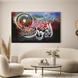 Premium Wall Art Photo Tiles – Modern Home Decor Sets 11x16