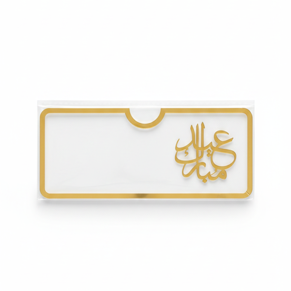 4db7f659949047e751183466640dbd39 Acrylic Transparent EID Mubarak Eidi Envelope – Elegant Eid Money Holder & Festive Decoration
