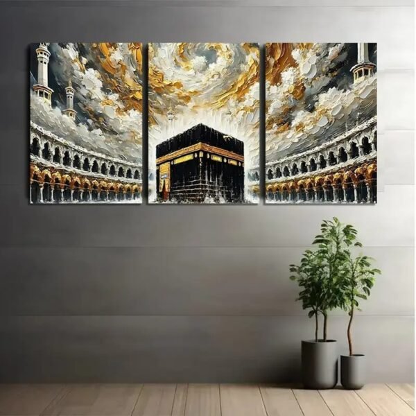 4e441d1da59db1002d9bfae81121258a Kaaba Wall Art – 3-Piece Wooden Sticky Tile Frames with Adhesive Tape for Easy Mounting