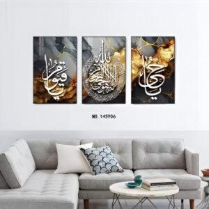 4fb14823d3229c31847792104469931b set of 3 sticky wooden frames for home office wall decore / sticky phototiles