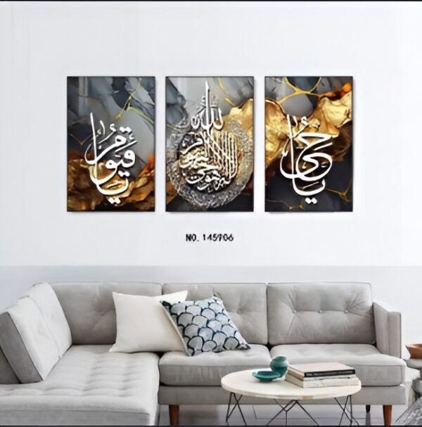 4fb14823d3229c31847792104469931b set of 3 sticky wooden frames for home office wall decore / sticky phototiles
