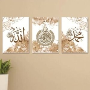 517e13fe94e8143cd316c2f4b0152ab3 Set of 3 Wall Art Wooden Phototile Frames for Wall Decor