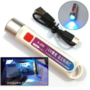 K 206 UV Sterilization Handheld Device - Electronic Device Designed For Sterilization And Daily Care Routine