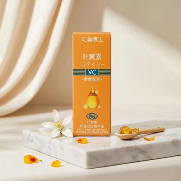 5283da3faa791eab051f8fc3e72764c4 Yiya VC Lutein Eye Essence Oil – Advanced Brightening & Anti-Wrinkle Under Eye Firming Treatment