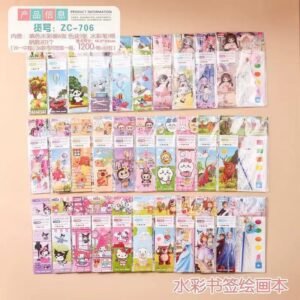 5c32da3ee43c0e4e5521111b0b441470 Kids' Pocket Watercolor Painting Book β 3-in-1 Creative Coloring Set with Built-in Paints, Brush & Keychain