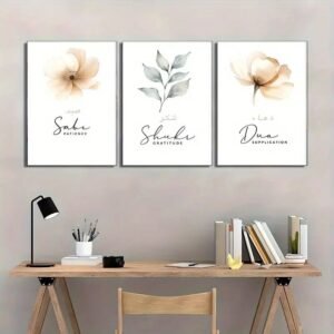 5c6f53ecd14fd278f0343ea655c4070f Set Of 3 Botanical Islamic Wall Art Prints Sabr Shukr Dua Wooden MDF Frames Sticky Photo Tiles 8x11 Inches