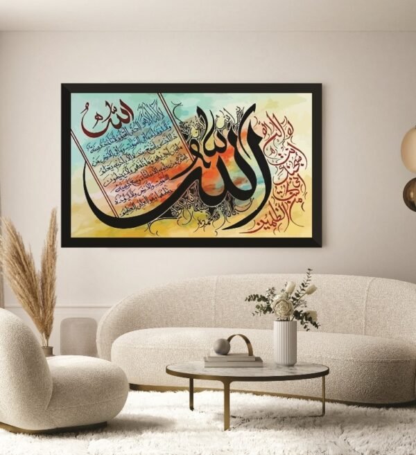 63f9b4151e7415422293cbeedc844430 Premium Wall Art Photo Tiles – Modern Home Decor Sets